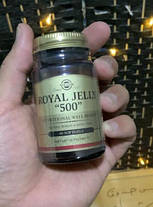Маточне молочко 500 Solgar Royal Jelly "500" 60 капсул, фото 3