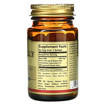 Маточне молочко 500 Solgar Royal Jelly "500" 60 капсул, фото 3