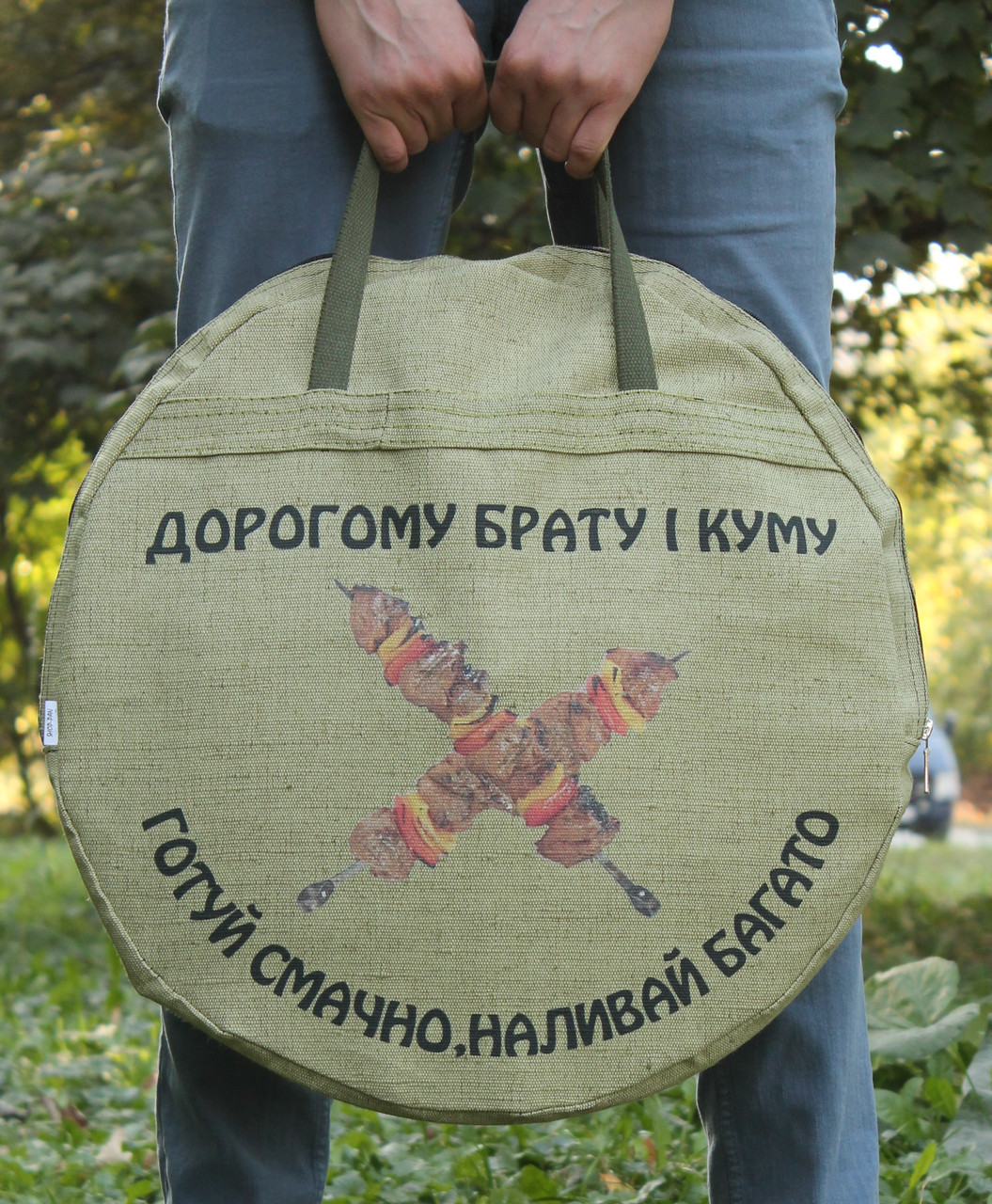 Подарунковий набір братові - сковорода з диска борони 50 см із кришкою та чохлом (садж, пікнік)