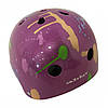 Шолом дитячий казанок Calibri FSK-503L S (48-55) фіолетовий, фото 2
