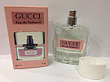 Мини - тестер Duty Free 60 ml Gucci Eau de Parfum II , Гуччи О Де Парфюм 2, фото 3