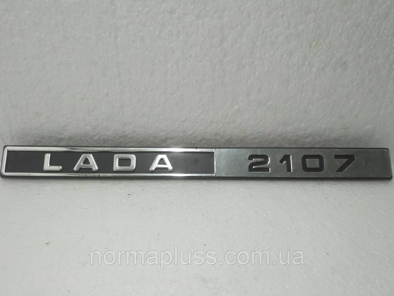 Емблема задня  LADA 2107