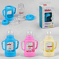 Пляшка для годування скляна із соскою 120 мл блакитна