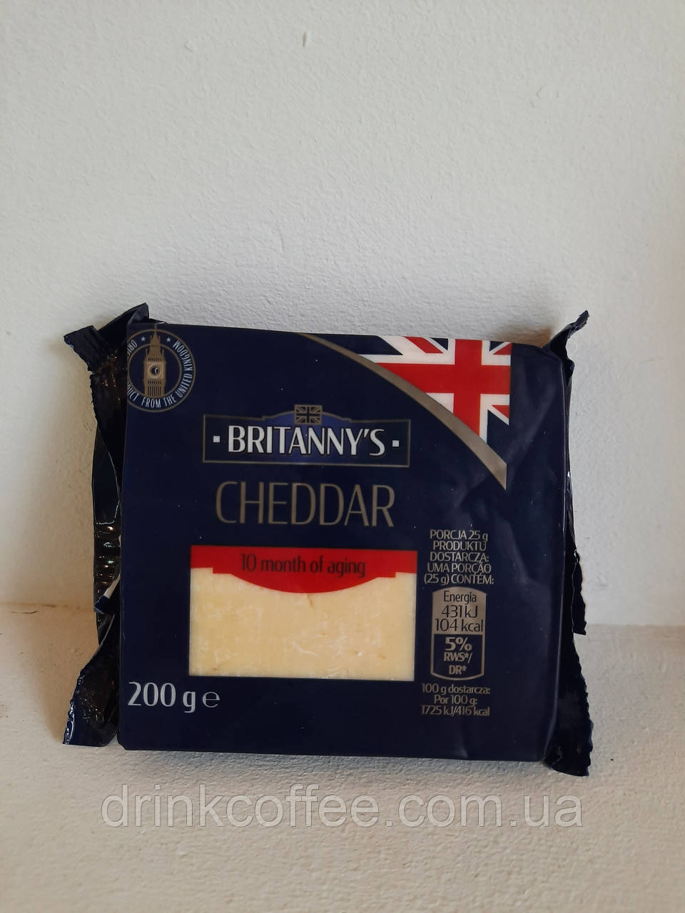 Сир Чеддер Cheddar Britannys 200g Польща