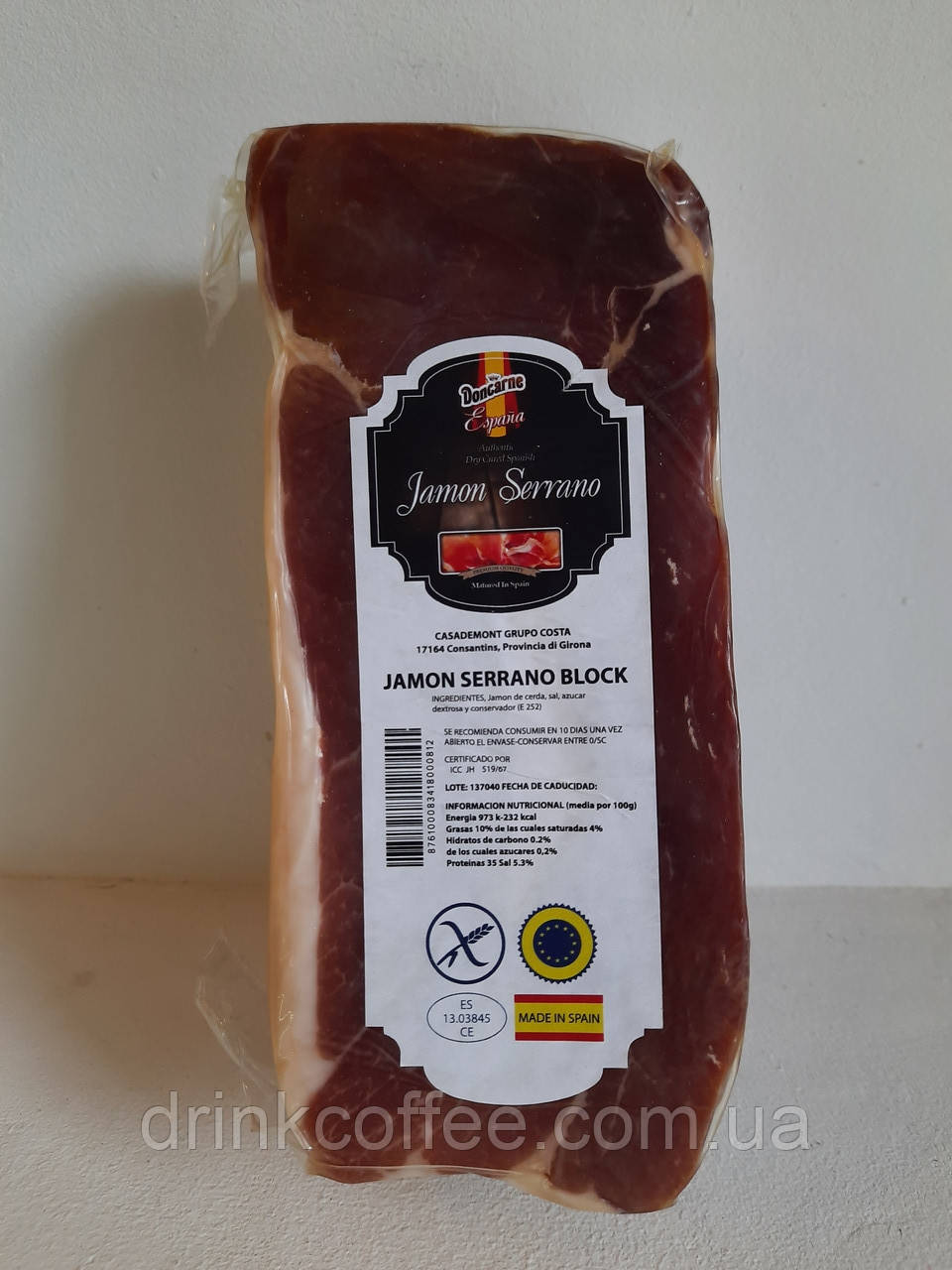 Хамон Серрано (Jamon Serrano Block) Docarne 1,058kg
