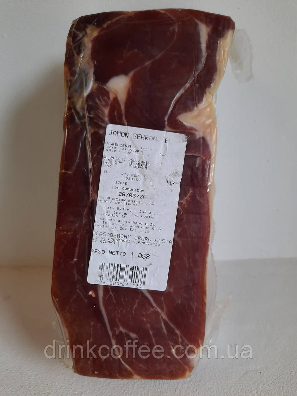 Хамон Серрано (Jamon Serrano Block) Docarne 1,058kg - фото 2 - id-p1466255801