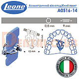 Асиметричний віялоподібний гвинт на верхню щелепу Leone (Леоне) А0516-14, фото 2