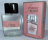 Міні-тестер Duty Free 60 ml Hugo Boss Femme, Хуго Бос Фем, фото 6