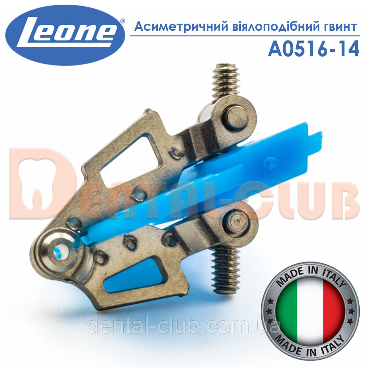 Асиметричний віялоподібний гвинт на верхню щелепу Leone (Леоне) А0516-14, фото 1