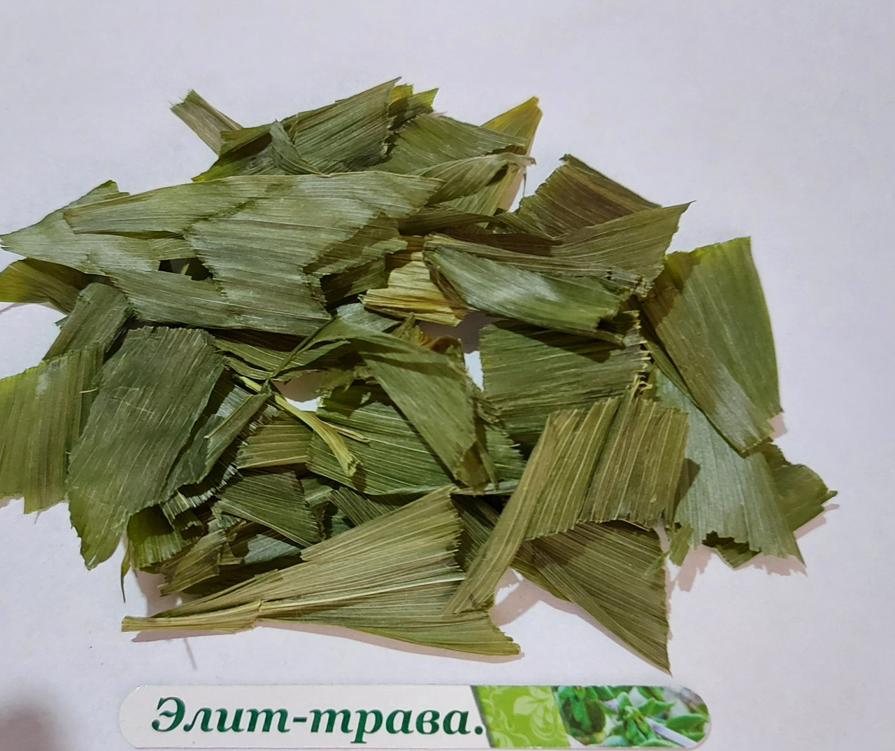 Конвалія травнева трава / листя 100 грам, фото 1