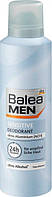 Дезодорант-спрей для чоловіків Balea men Sensitive deodorant 200 мл