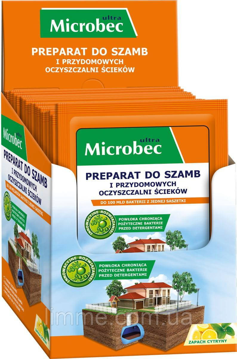 Препарат для септиків, вигрібних ям та дворових туалетів Bros Microbec Ultra (18 шт х 25 г) 450 г. (Лимон)