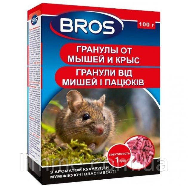 Гранули від мишей і пацюків Bros 100 г