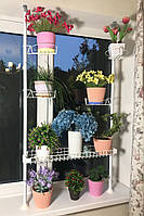 Підставка для квітів та розсади BeStand «Камелія - 1" Розпорка віконна з рухомою полицею 75 * 18 *175 см