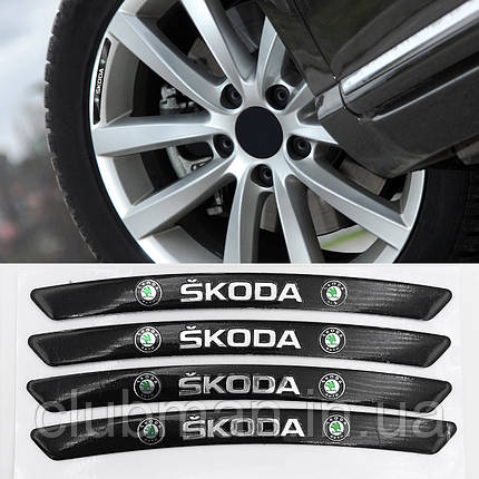 Наклейки на диски (на колеса) SKODA (Шкода) Чорні, фото 2