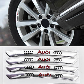 Наклейки на диски AUDI (АУДІ) на колеса Сріблясті