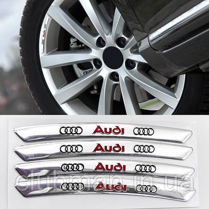 Наклейки на диски AUDI (АУДІ) на колеса Сріблясті, фото 1