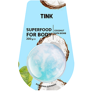 Бомбочка-гейзер для ванни TINK Coconut 200 г, кокос