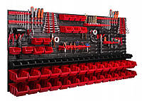 Панель для инструментов 174*78см + 63 контейнера