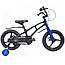 Велосипед дитячий Crosser Magnesium bike 18 "колеса". Магнієвий сплав. Колір білий, фото 7
