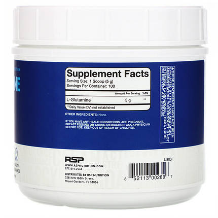 Глютамін RSP Nutrition Glutamine 500 г, фото 3