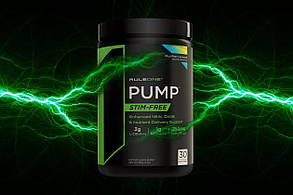 Pump | 315 gram | Rule One (R1)