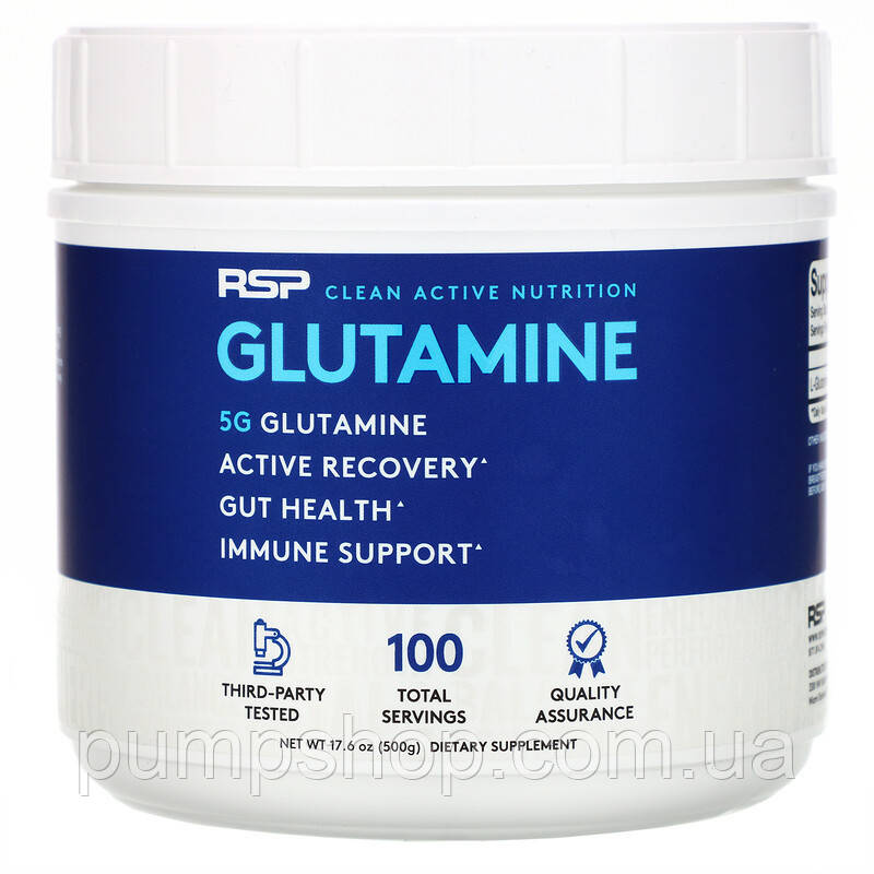 Глютамін RSP Nutrition Glutamine 500 г