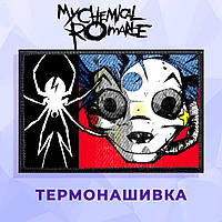 Нашивка My Chemical Romance "Паук"