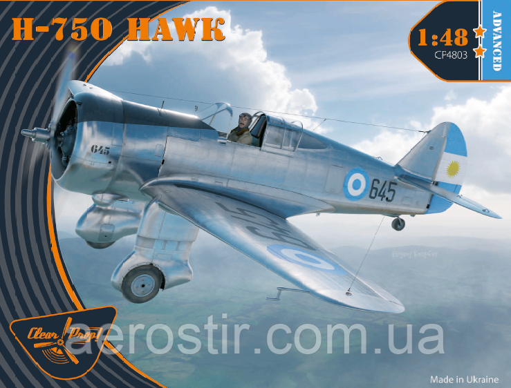 H-75O Hawk 1/48 CLEAR PROP 4803