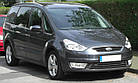 Радіатор кондиціонера Фольксваген Шаран, Форд Гелексі - Volkswagen Sharan, Ford Galaxy (1.8-2.8) 1995-2010, фото 4