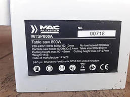 Настільна циркулярна пила MACalister MTSP800A, фото 2