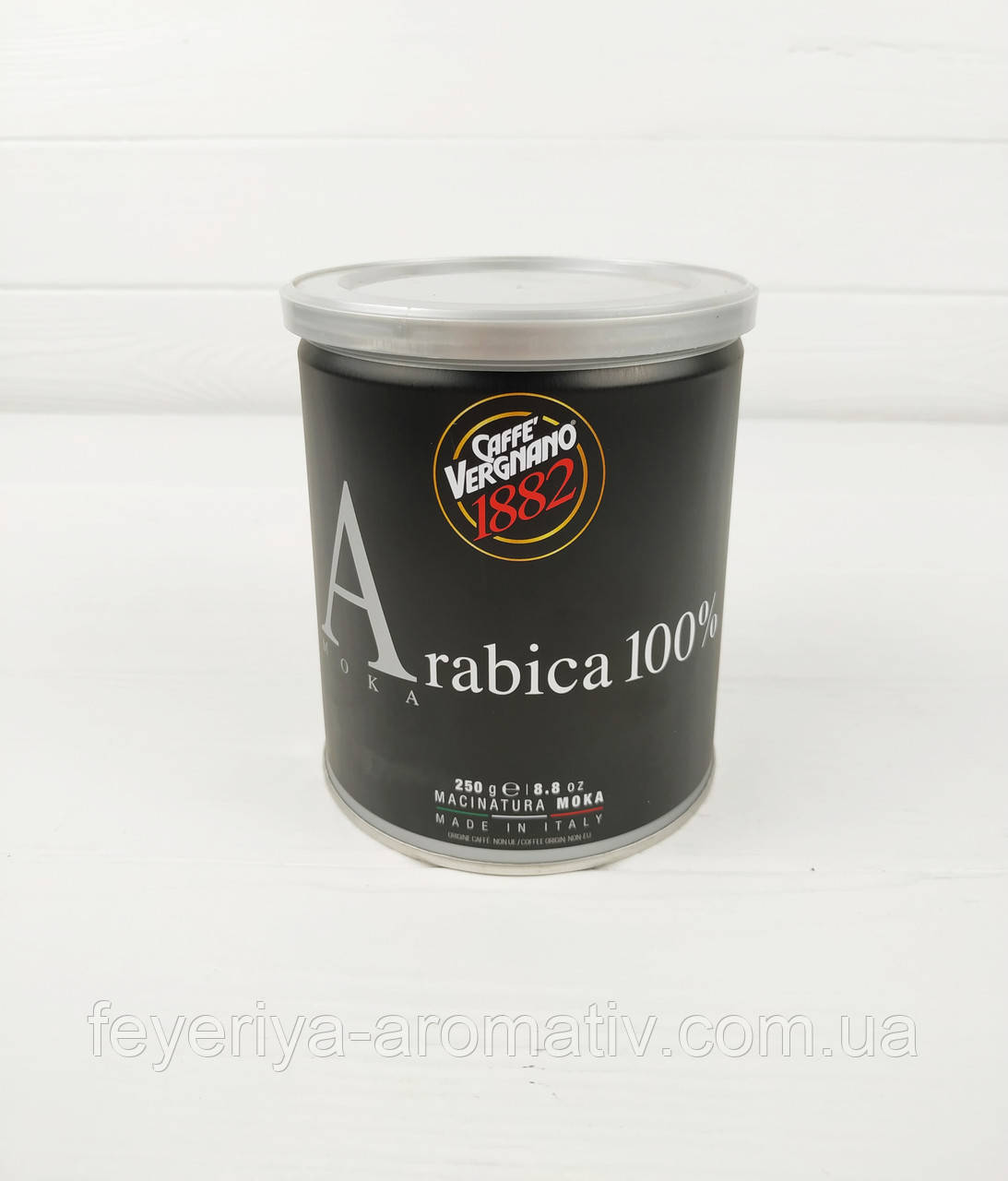 Кава мелена caffe vergnano 1882 moka ж/б 250г (Італія)