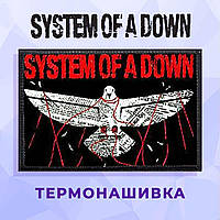 Нашивка System of a Down "Птица"