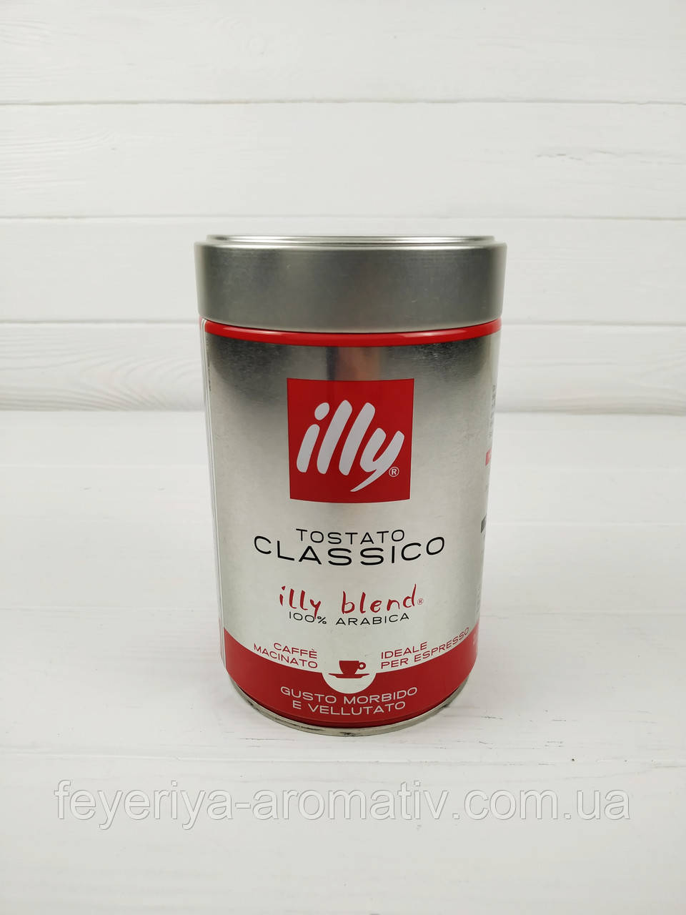 Кава мелена ILLY Tostato Classico adeale per espresso 250г (Італія)