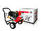Мийка високого тиску бензинова Vulkan SCPW 4200-II, фото 2