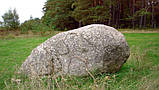 Камінь валун для ландшафтного дизайну гранітний, фото 7