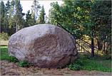 Камінь валун для ландшафтного дизайну гранітний, фото 8