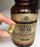 Омега 3 Солгар Solgar Omega 3 950 mg EPA DHA 100 капсул, фото 9