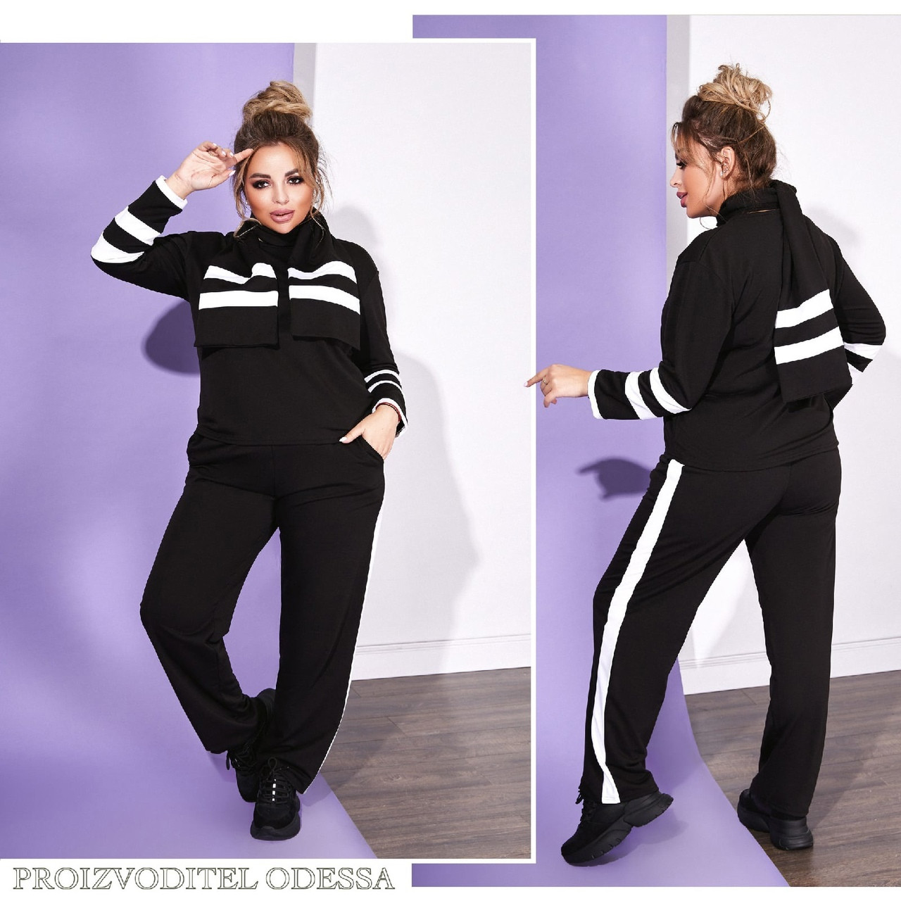 Спортивний костюм жіночий БАТАЛ прогулянковий з шарфиком