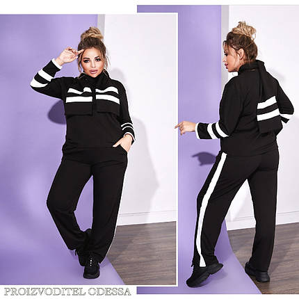 Спортивний костюм жіночий БАТАЛ прогулянковий з шарфиком, фото 1