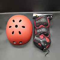 Комплект защиты шлем и наколенники набор красный