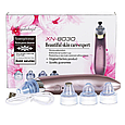 Вакуумний апарат для чищення пор обличчя XN-8030 Beautiful skin care expert, фото 2