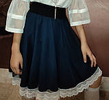 Спідниця шкільна, синя з білим мереживом, фото 4