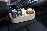 Підсклянник в авто між сидінням і консоллю ZHEJIANG 02190, фото 2