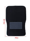 Автомобільні універсальні килимки для ніг FLOR MATS комплект 4 шт. 02237, фото 5