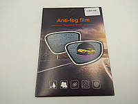 Пленка Anti-fog film 95х95 мм, анти-дождь для зеркал авто | бесцветная защитная плёнка от воды 00714