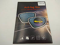 Пленка Anti-fog film 100х150 мм, антидождь для зеркал авто 00827