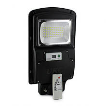 Вуличний ліхтар на стовп UKC Cobra solar street light R1 1VPP 125W Remote(пульт)