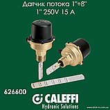 Механічний регулятор тяги для твердопаливних котлів Caleffi, фото 10