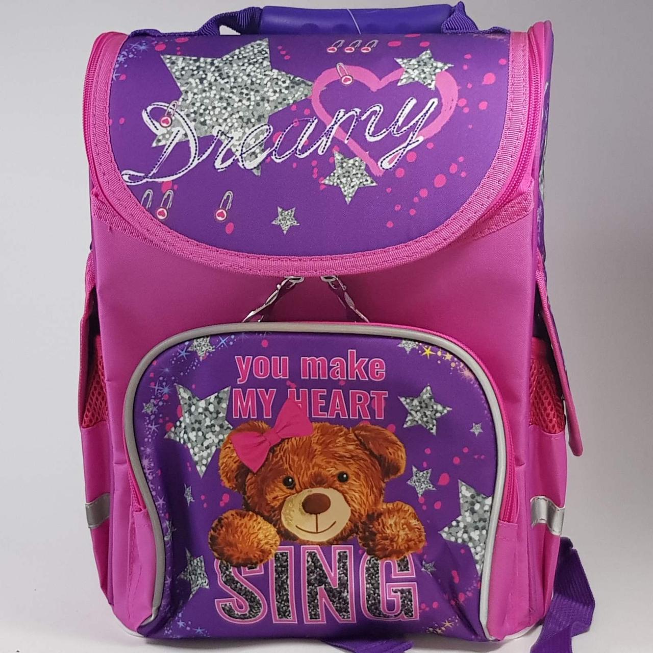 Ранець ортопедичний Smile 988749